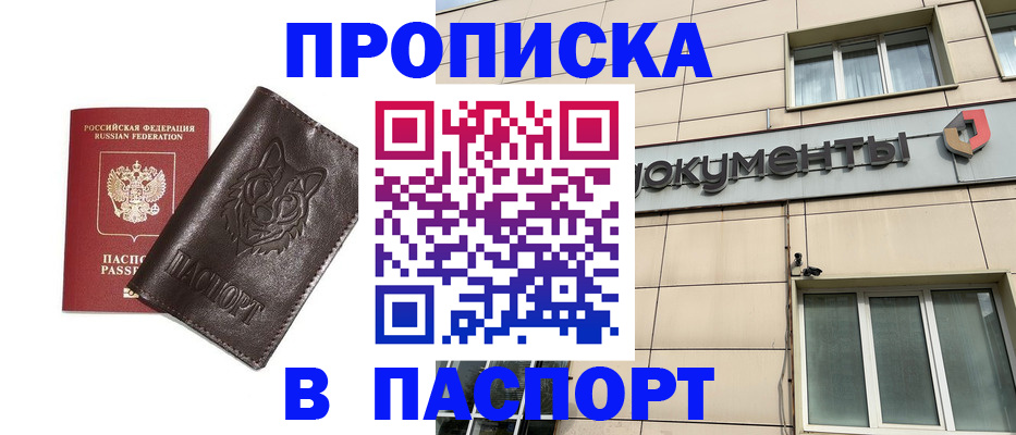 форма 3 в Обояни